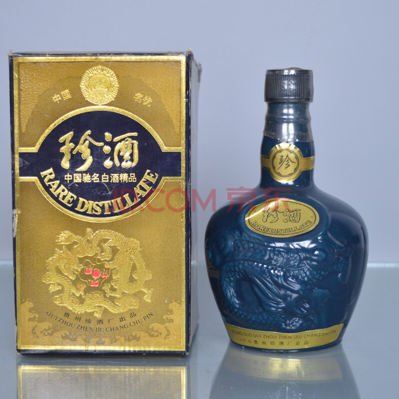 1995年珍酒1瓶 53度 500ml