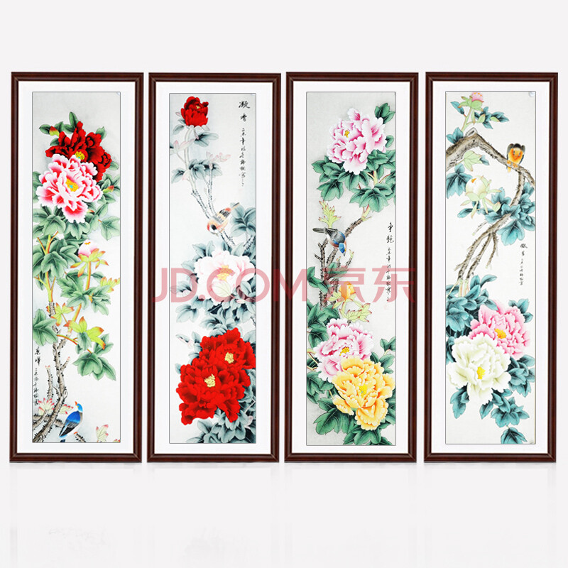 中央美院《工笔牡丹四条屏》韩梅