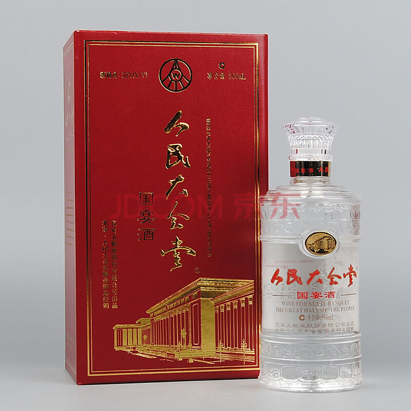 【中國名酒】2003年 五糧液國宴酒 1瓶 52度 500ml