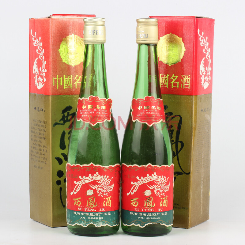 1992年 西鳳酒 55度 500ml*2瓶-京東珍品拍賣