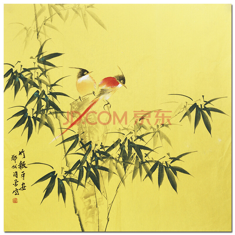 中国美院,河南美协会员许墨《竹报平安》