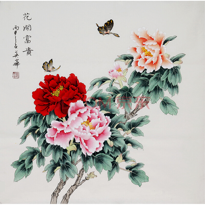中国著名工笔画家顾英华先生作品——花开富贵