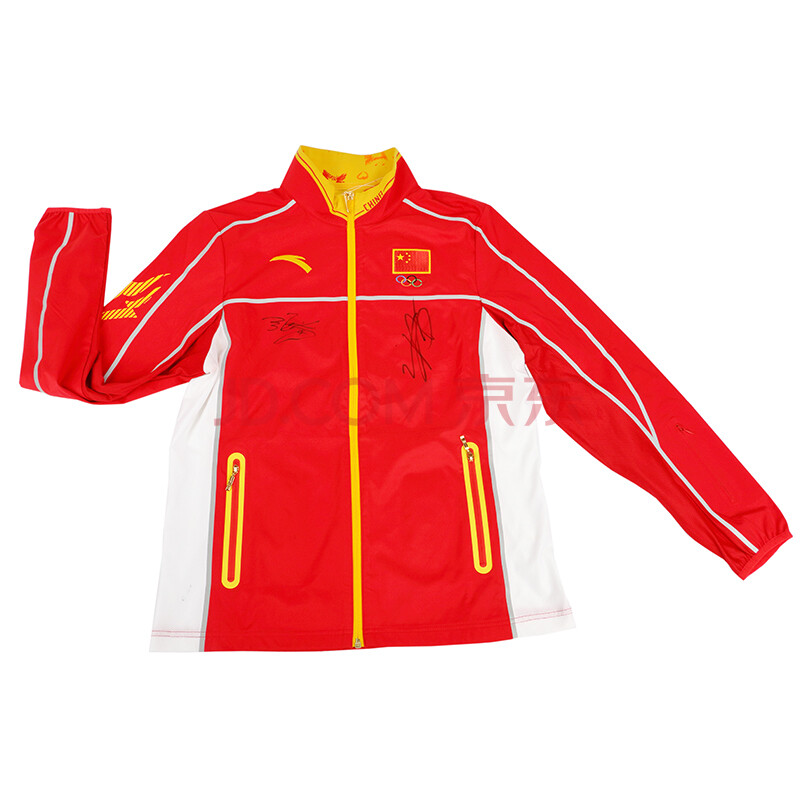 谌龙,张楠(里约奥运会羽毛球冠军)签名里约奥运会冠军领奖服一件