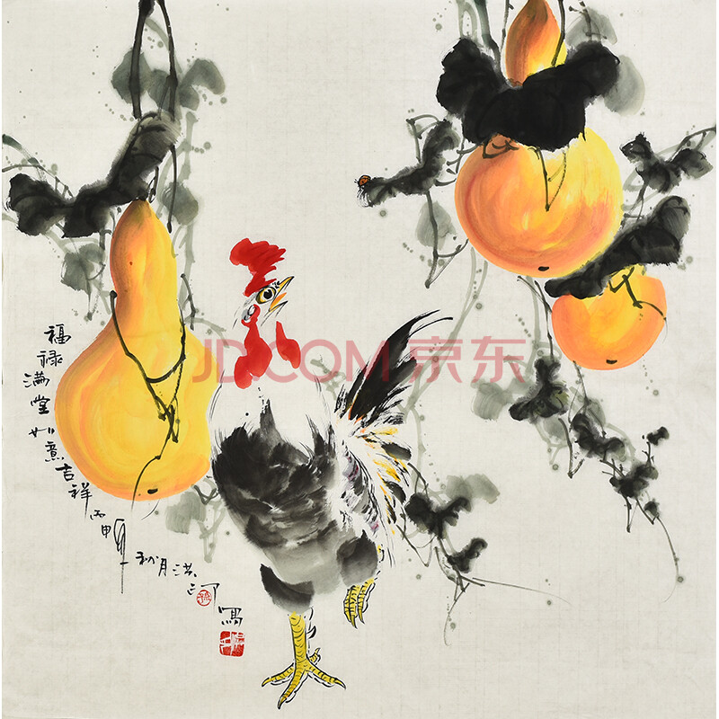 河南花鸟画名家 孙洪印《福禄满堂》