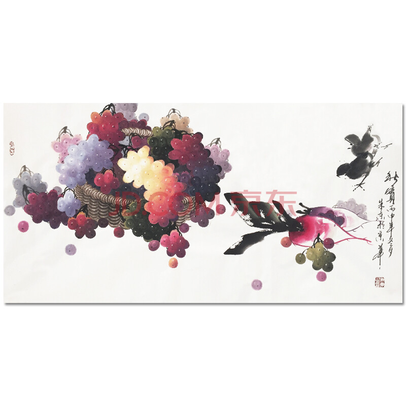 葡萄朱 朱东《秋实》