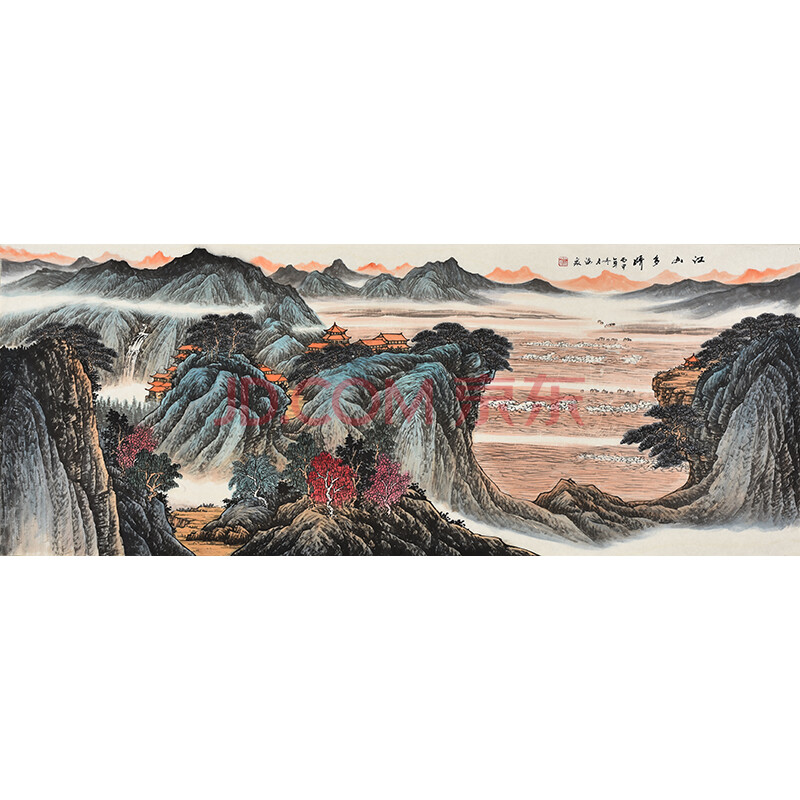 当代实力山水画家 王亚校《江山多娇》