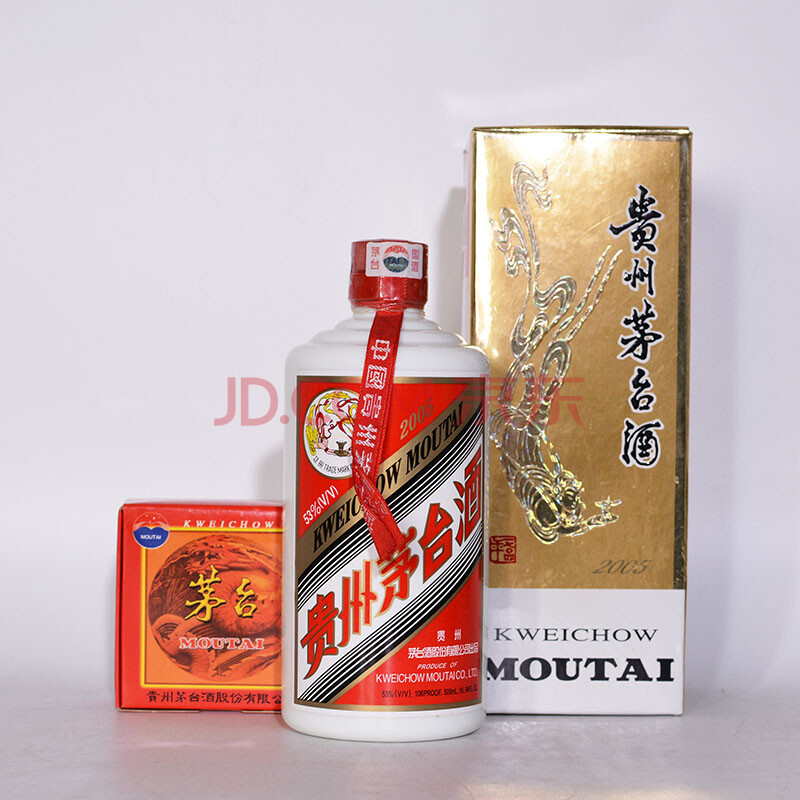 2005年 飛天茅臺酒 53° 500ml