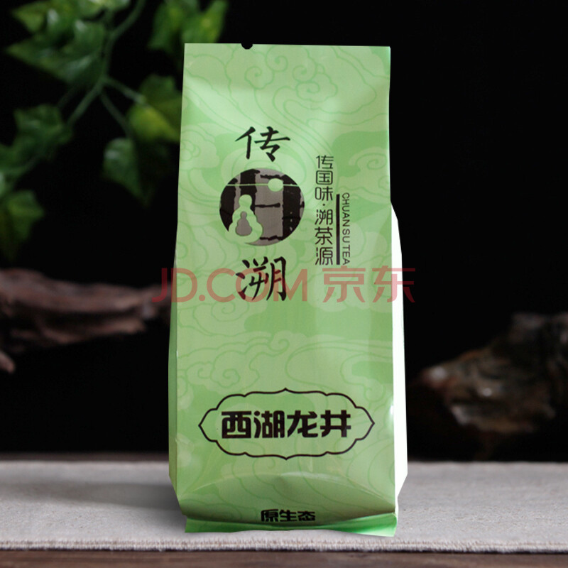 2016年春茶 西湖龍井/二級/杭州梅家塢山場 散茶 500g-04