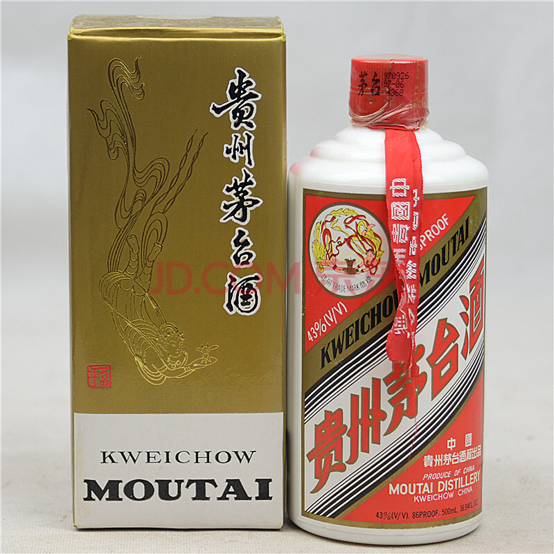 貴州茅臺酒1997年43度500ml 1瓶 益豐