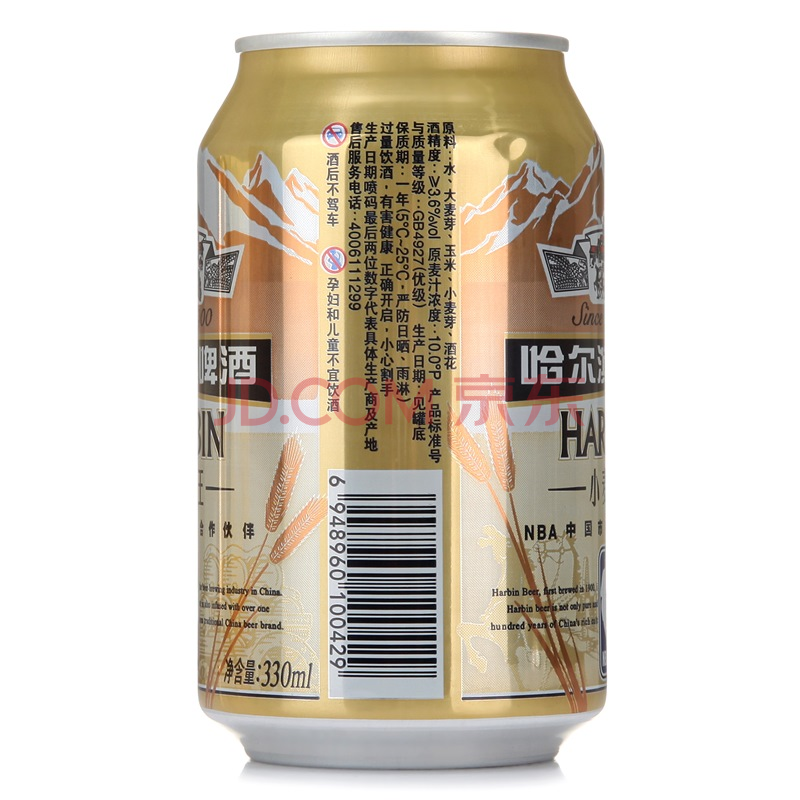 【整箱】哈尔滨(harbin)小麦王330ml*24听啤(6听*4组装)