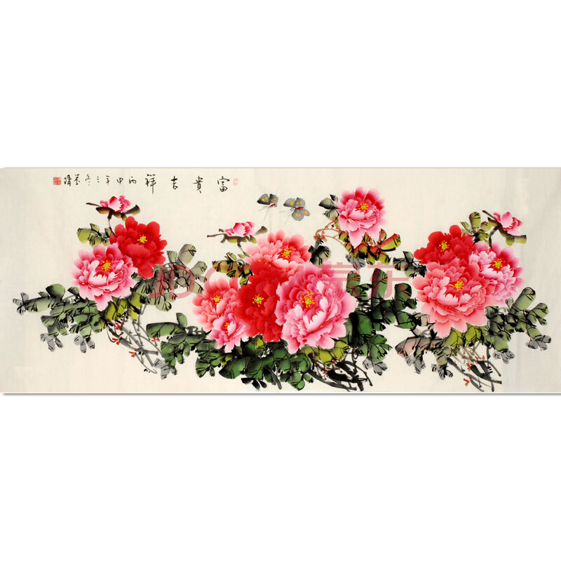 陈芬清《富贵吉祥》