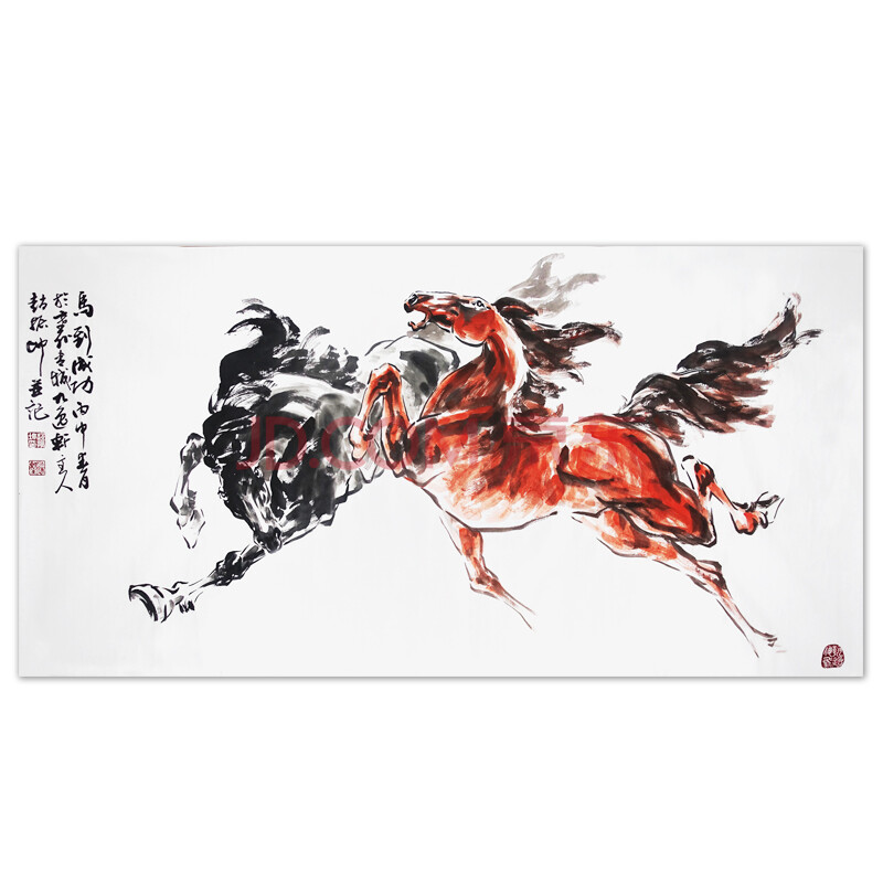 中国画马大师 赵振坤《马到成功》