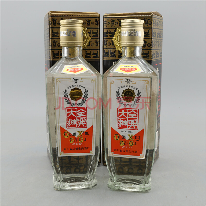 (中國名酒)1996年 52度 500ml 全興大麴2瓶【a-59】