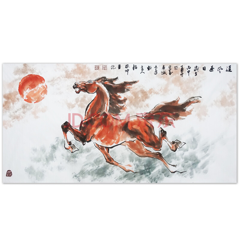 画马名家 赵振坤 《追风逐日》