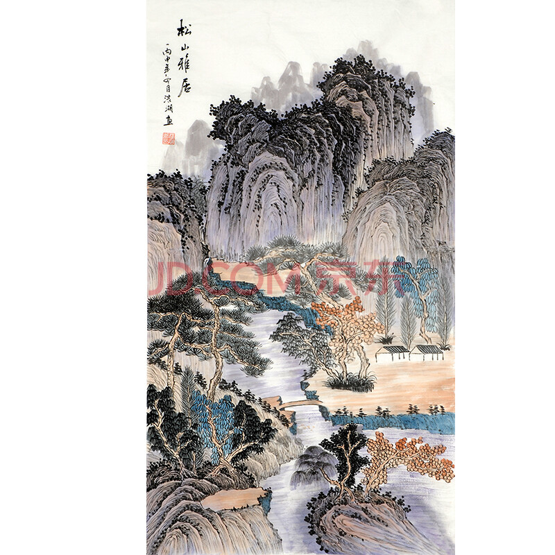 林浩湖《松山雅居》98cmx54cm, 中国书法家协会会员,中国美协会,福建