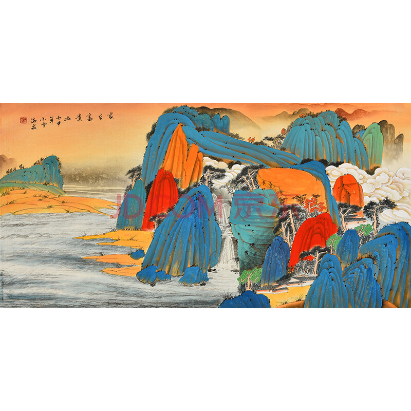 当代实力山水画家 王亚校《家在富贵山》