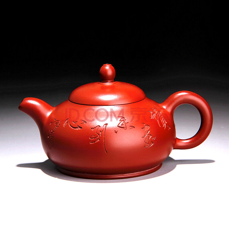 原矿大红袍《 童趣 》国家级工艺美术师 范泽洪 150cc