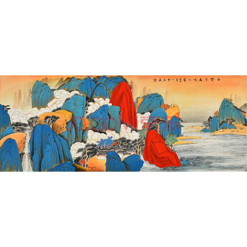 当代实力山水画家 王亚校《白云生处有人家》