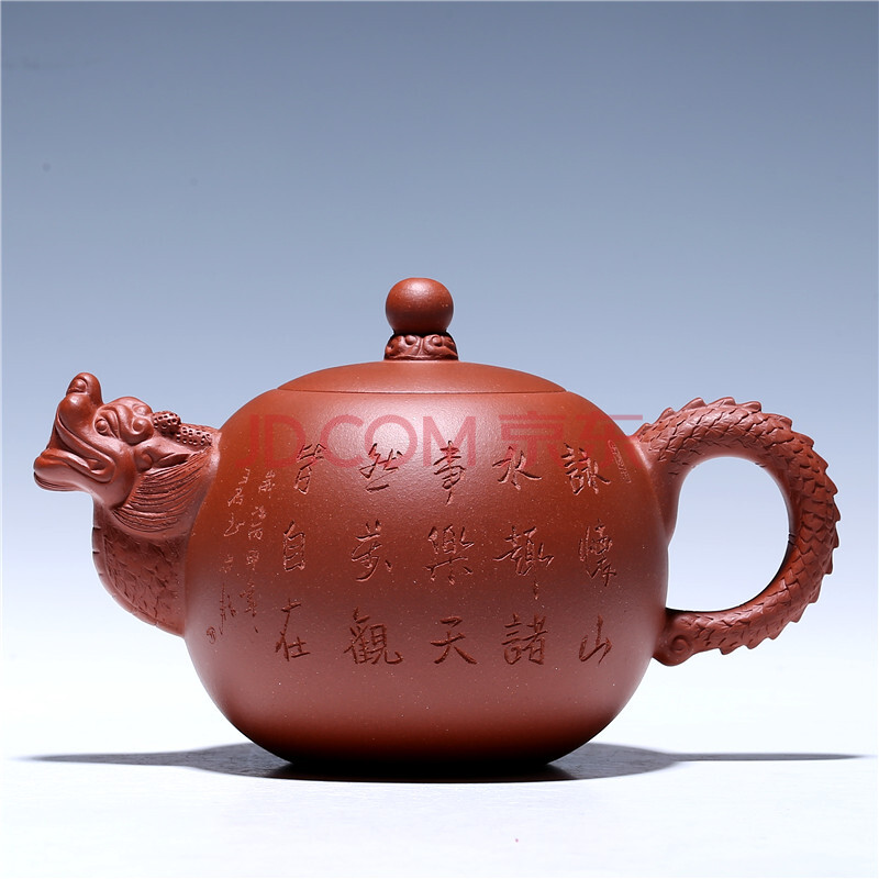 龙珠 原矿底槽清 做工精致 实力派制壶艺人 徐益