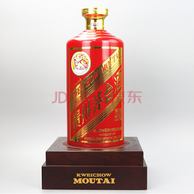 【8】2016年 53度5l装 大坛贵州茅台酒国之大器 红鼎1樽