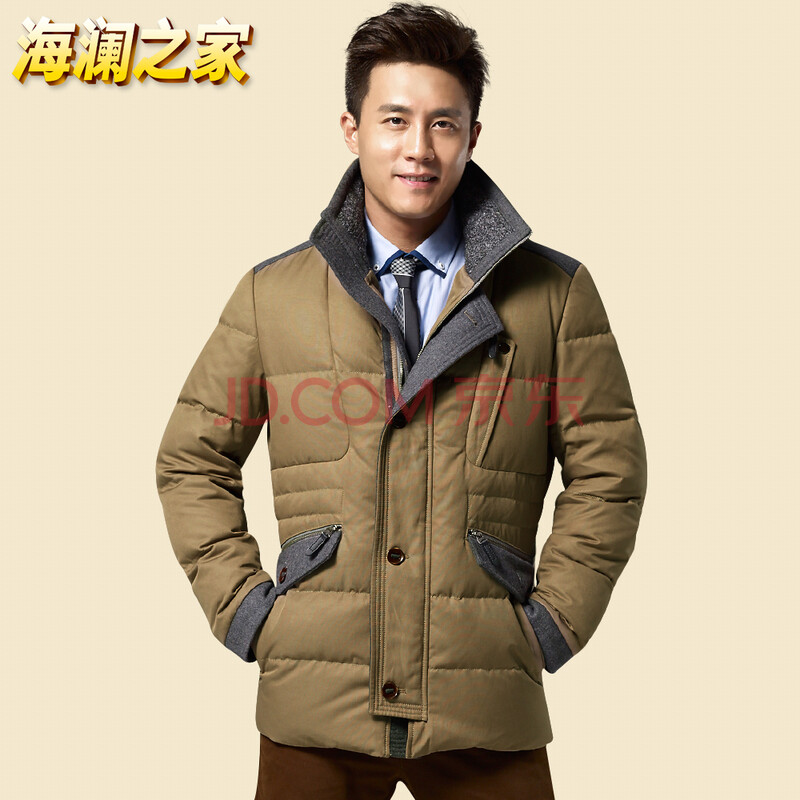 海瀾之家男裝 2014秋冬新品 中長款加厚羽絨服hwraj4g