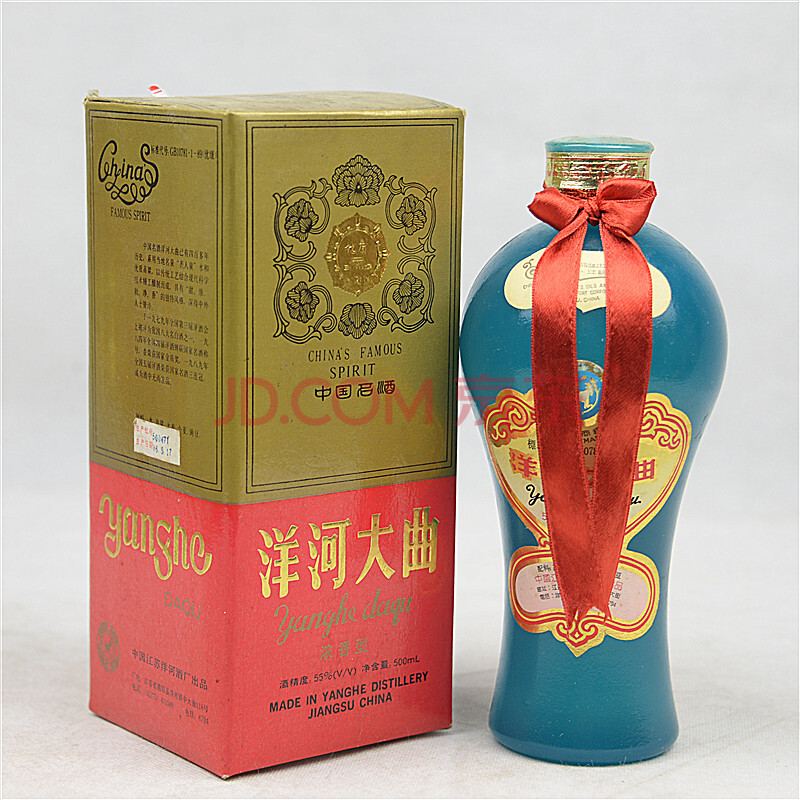 洋河大麴(美人瓶)1996年55度500ml 一瓶 益豐