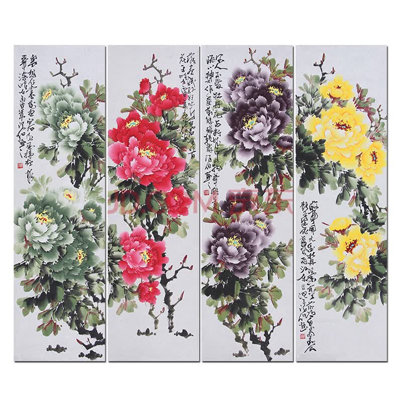 张浪伯《牡丹四条屏》专业牡丹画家