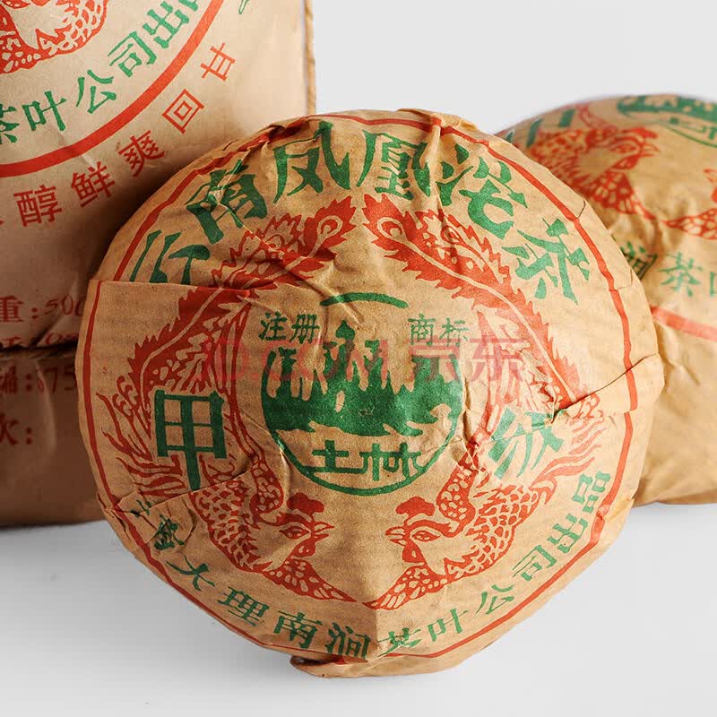 2004年 土林凤凰沱(甲级) 100g 生茶 100沱拍