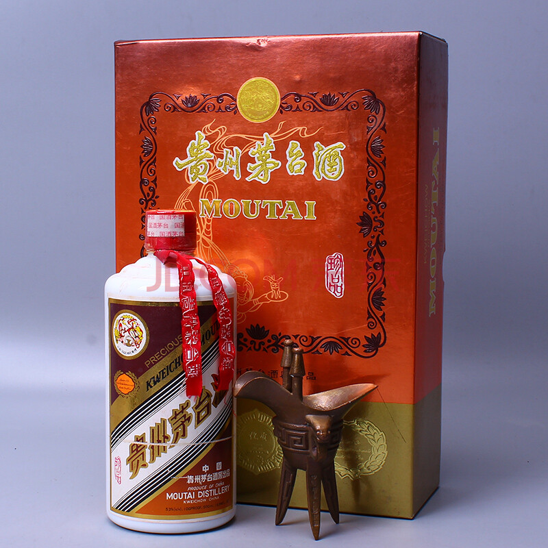 y6 【国酒茅台】1998年 (珍品)贵州茅台酒 53度 500ml 1瓶