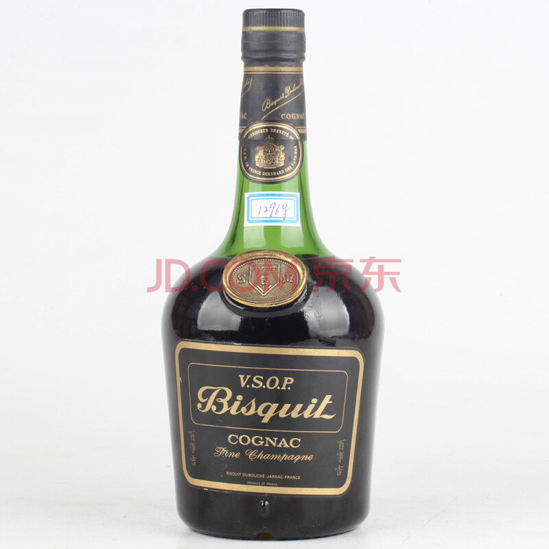 70年代 百事吉vsop 40度 700ml