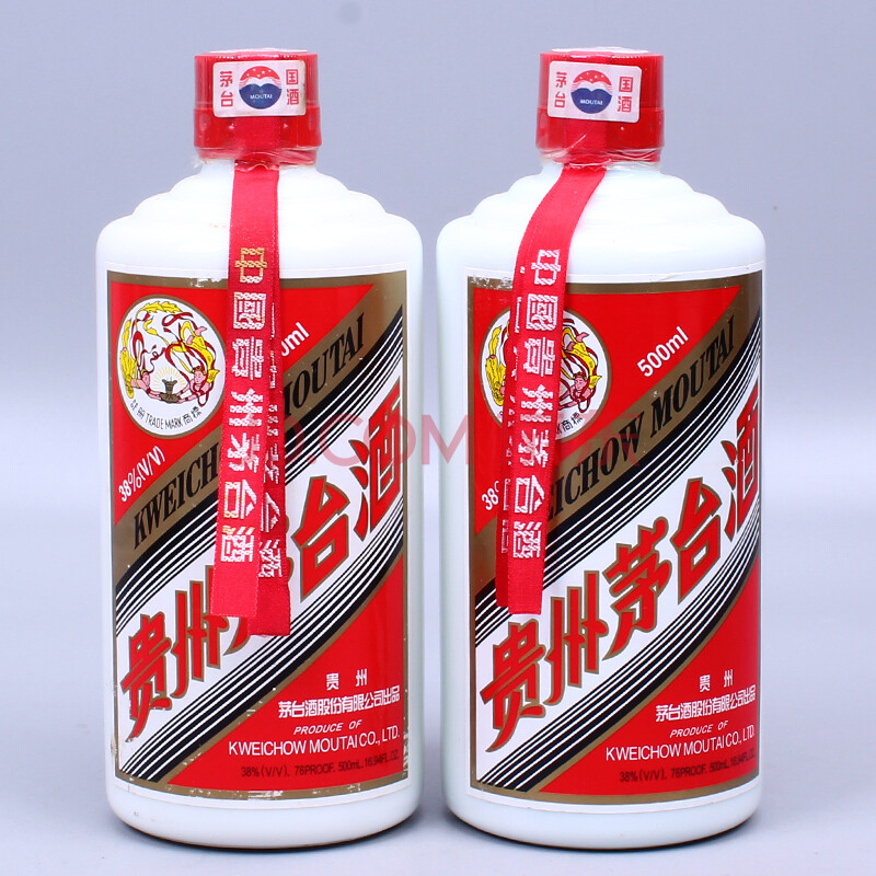 g23 【國酒茅臺】2006年 貴州茅臺酒 38度 500ml 2瓶