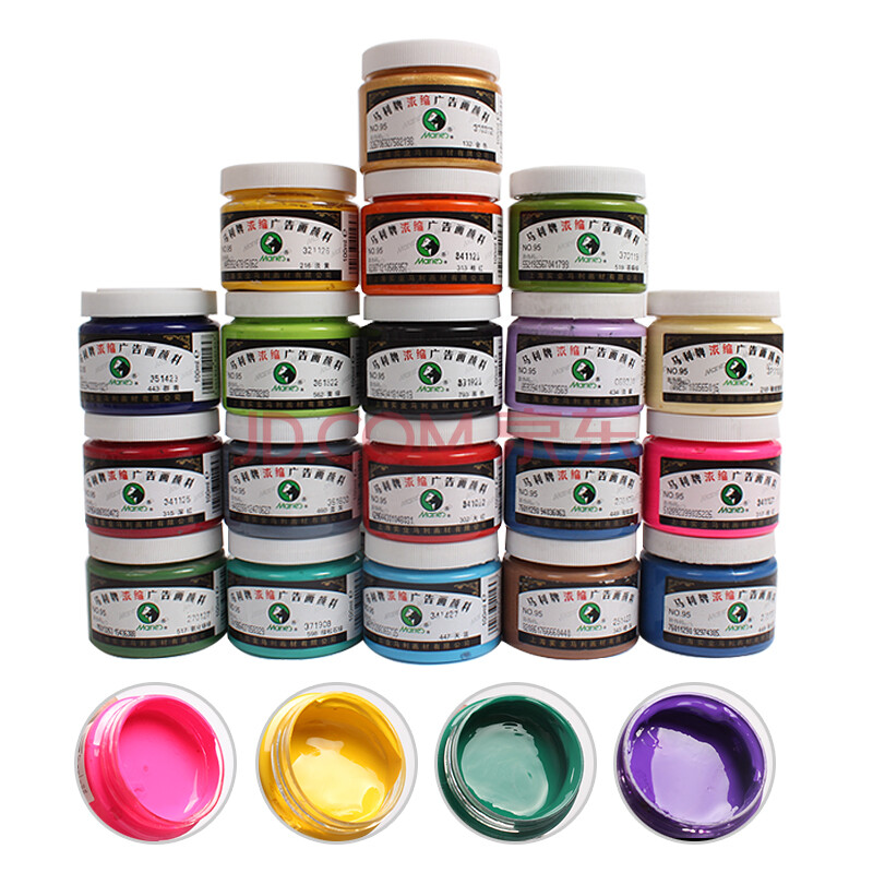 浓缩广告颜料100ml 95水粉绘画颜料带防伪码 学生考试专用 熟褐687