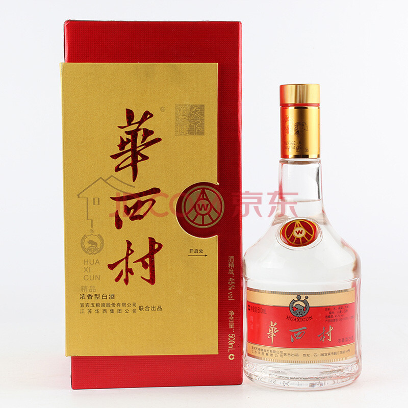 27-63 2011年 五粮液系列 华西村 45度 500ml 1075g-珍品拍卖-京东