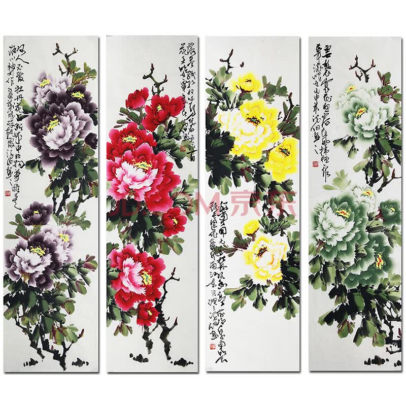 当代实力派牡丹画家张浪伯《牡丹四条屏》