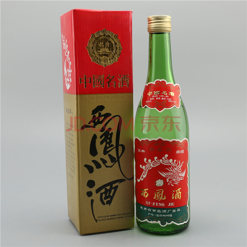 (中國名酒)1991年 55度 500ml 西鳳酒一瓶【a-31】