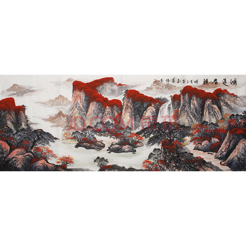 实力派画家 蒋伟《鸿运当头》b2