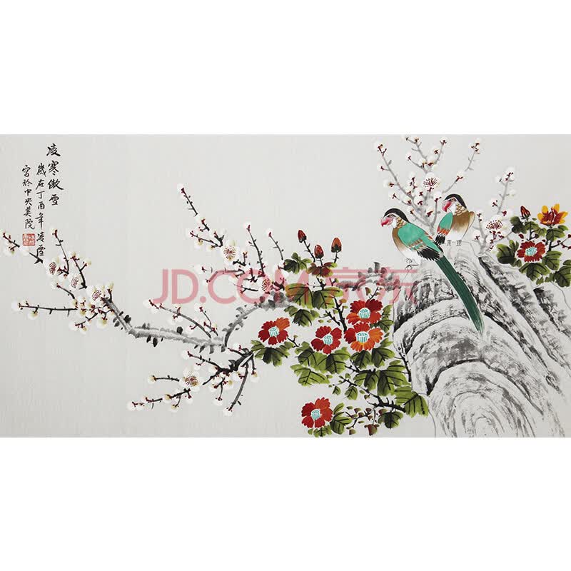 工笔画家 凌雪《凌寒傲雪》a17