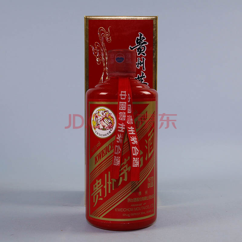 16年53度500ml国酒定制茅台1瓶