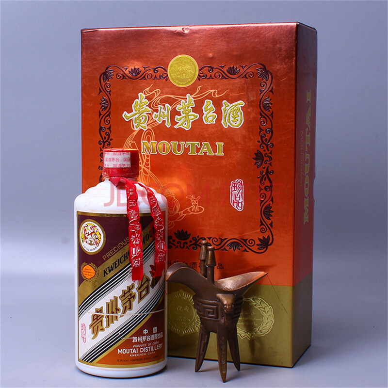 y37【国酒茅台】1998年 (珍品)贵州茅台酒 53度 500ml 1瓶