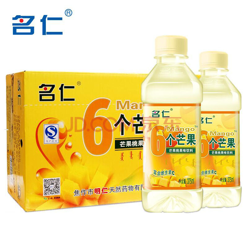 名仁 苏打水饮料375ml*6瓶 柠檬芒果苏打汽水八种口味饮料混搭 六个