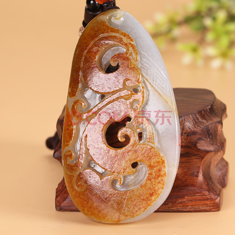 玉雕大师钱彬祥作品 和田玉 籽料 挂件 仿古龙 59.86克【润玉典藏】