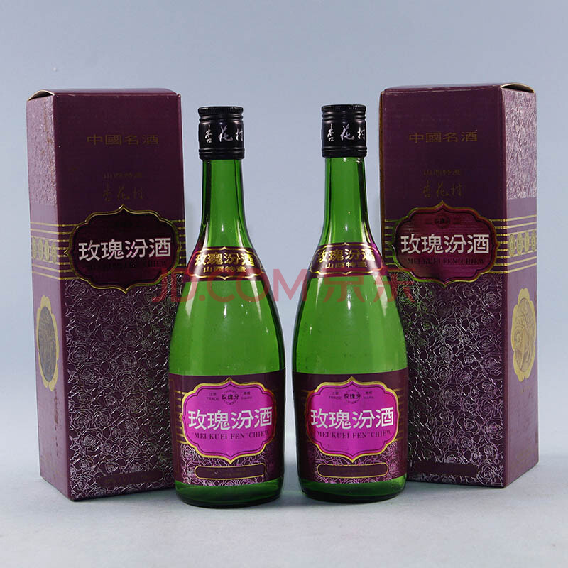 95年40度500ml玫瑰汾酒2瓶