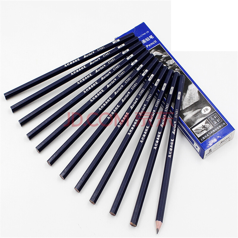马利素描铅笔马利绘画铅笔c7401/马利铅笔 美术用品/素描 绘画 10b