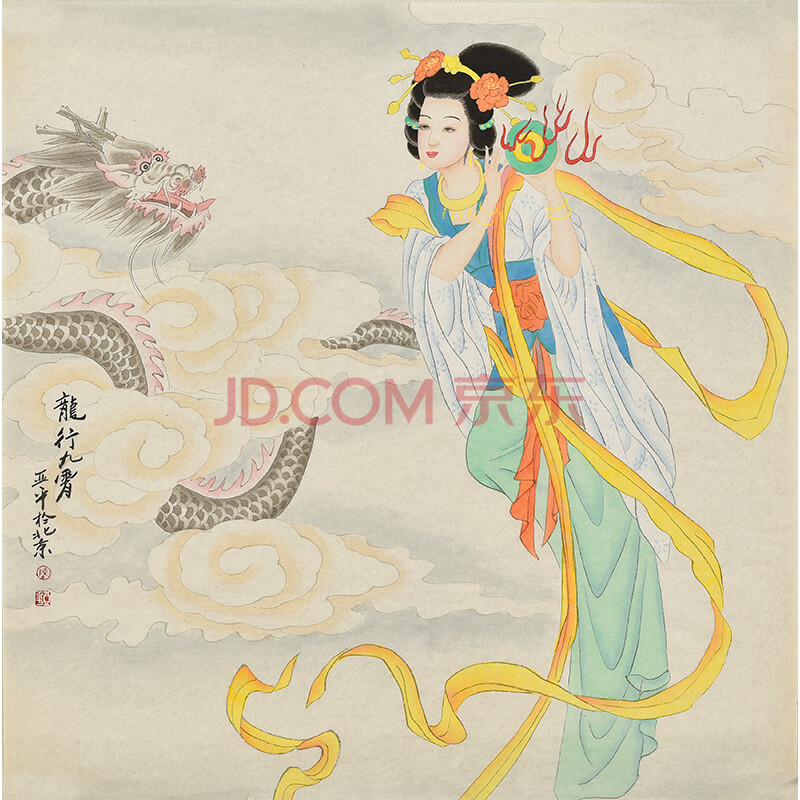 辽宁省工笔画协会会员 陈亚平《龙行九霄》