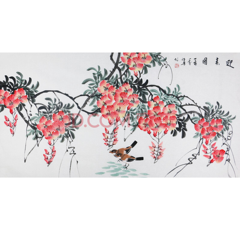 《迎春图》 许鲁 河南省美协会员,实力派花鸟画画家