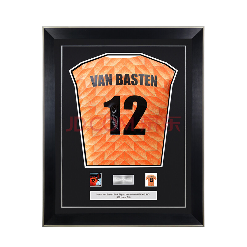 范巴斯滕签名荷兰国家队主场球衣 - 1988欧国杯荷兰夺冠纪念版