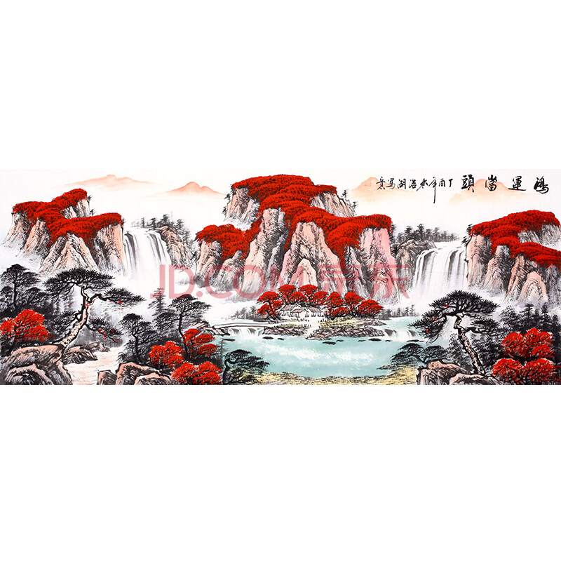 林浩湖《鸿运当头》