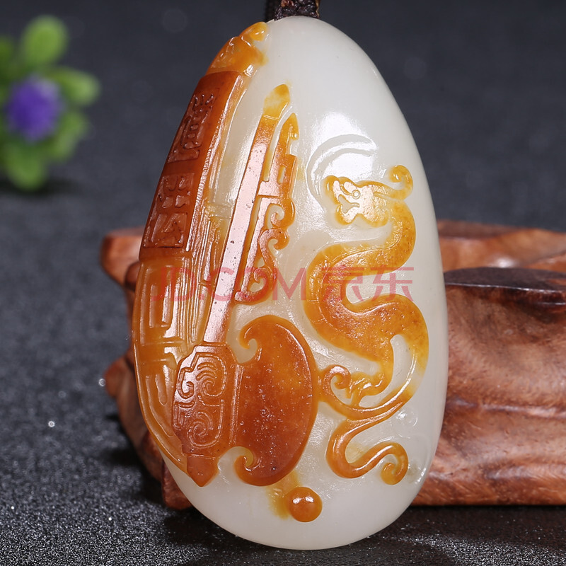 海派玉雕大师崔哲豪作品 和田玉仿古龙挂件61.83克 带绳 玉上有缘