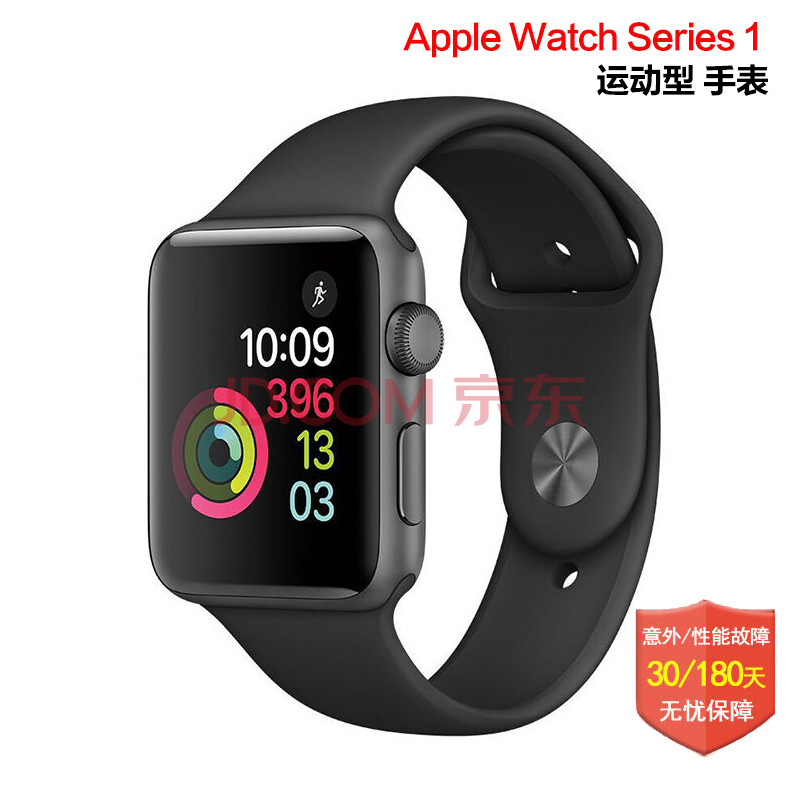 Apple Watch Sport Series 1智能手表(42毫米深