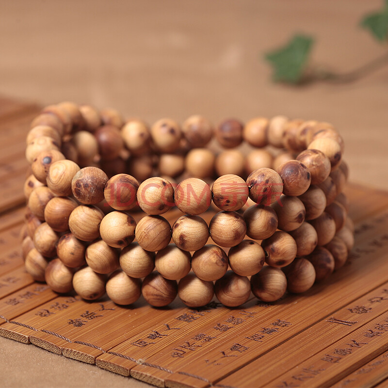 【多瘤疤 油性上佳】侧柏手串 10mm 60.3克